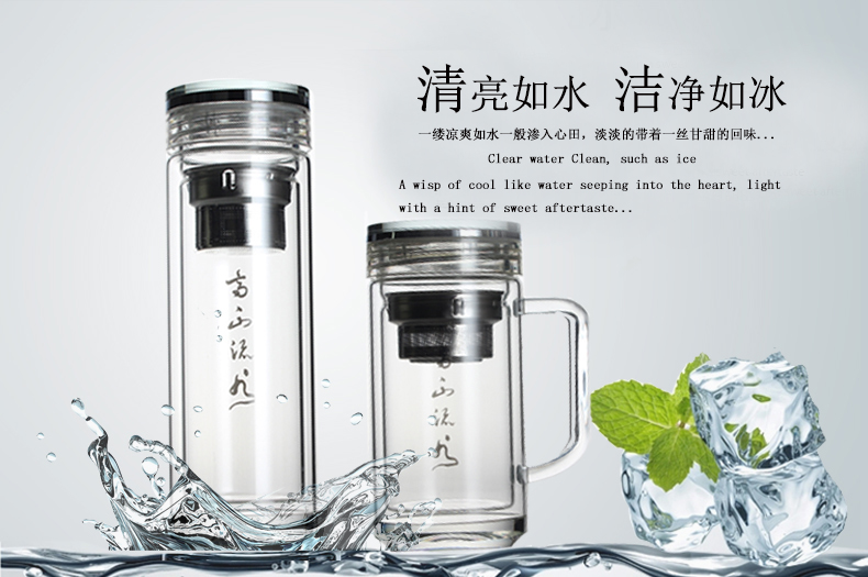 企業(yè)定制玻璃水杯、公司禮品水杯定制、印 LOGO 玻璃杯